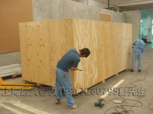 上海木箱廠 出口免熏蒸木箱
