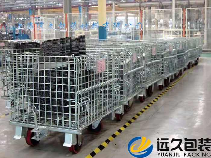 腳輪手推移動工業倉儲籠