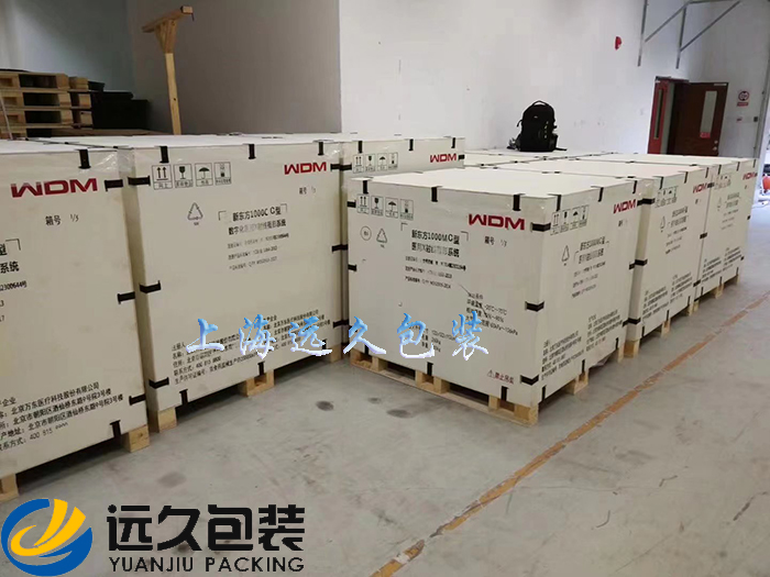 卡扣包裝木箱 卡扣包裝木箱