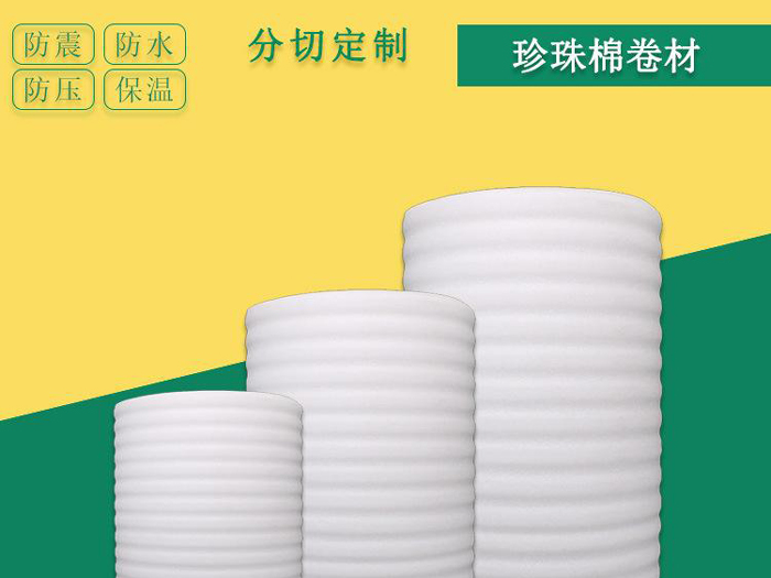 防靜電技術(shù)在工業(yè)包裝中的應用